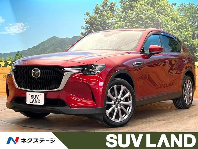 マツダ CX-60 