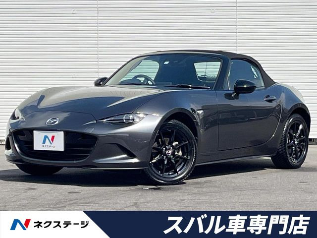 マツダ ロードスター 