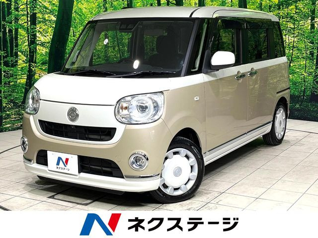ダイハツ ムーヴキャンバス 