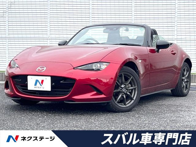 マツダ ロードスター 