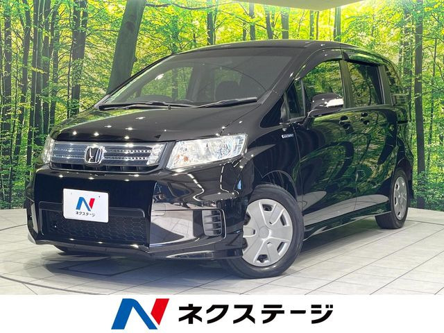 ホンダ フリードスパイクハイブリッド 