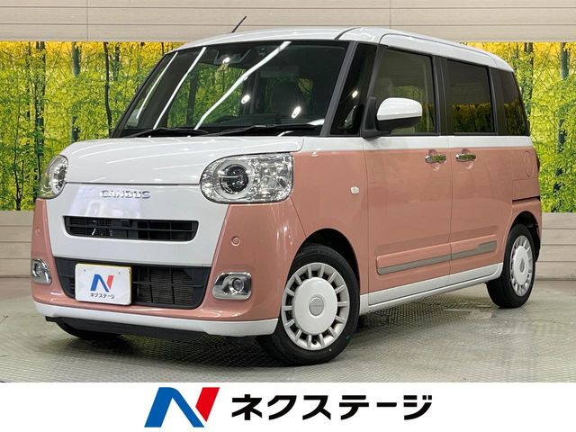 ダイハツ ムーヴキャンバス 