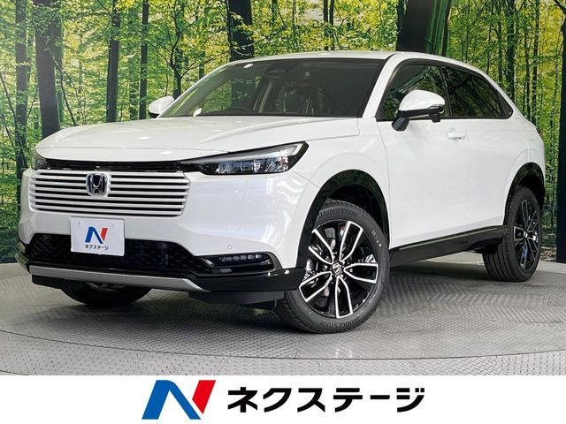 ホンダ ヴェゼル 