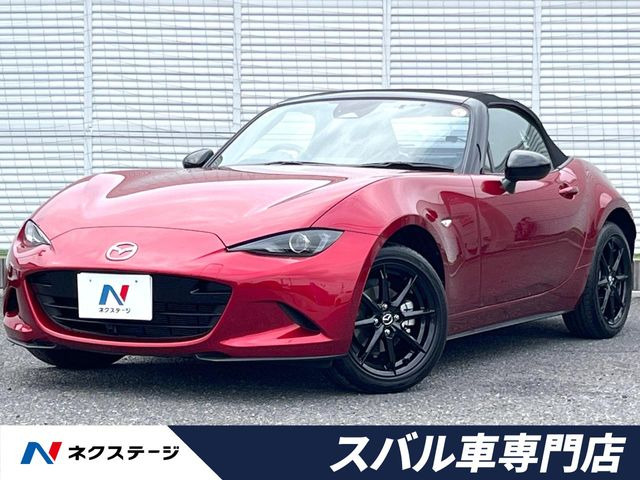 マツダ ロードスター 