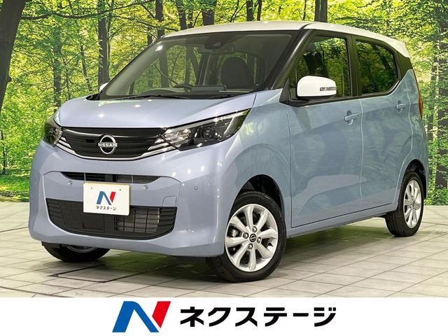 日産 デイズ 