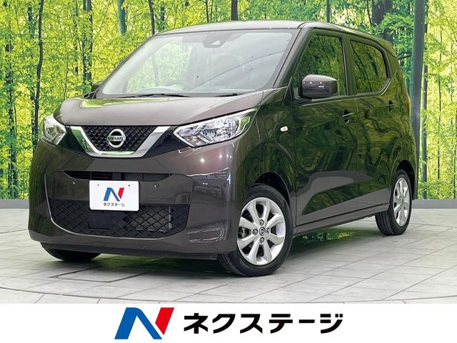 日産 デイズ 