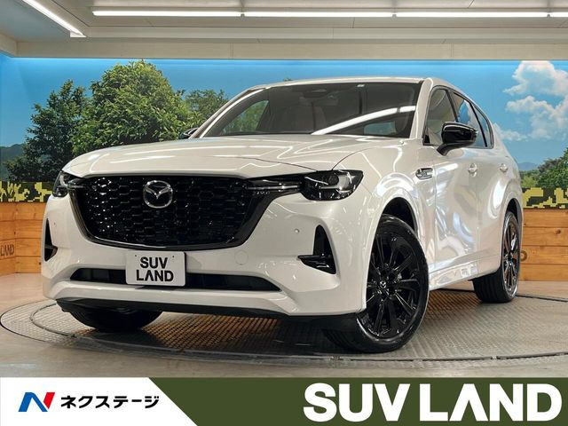 マツダ CX-60 