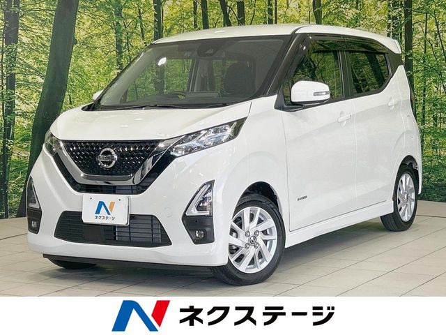 日産 デイズ 