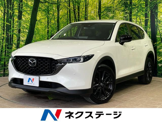マツダ CX-5 