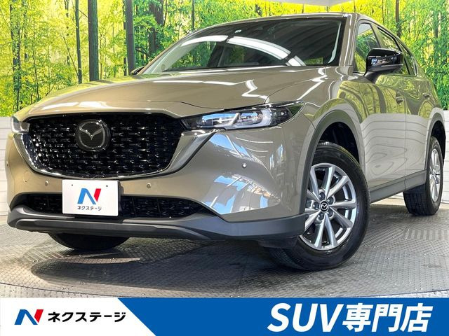 マツダ CX-5 