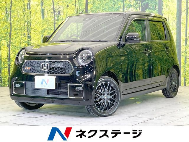ホンダ N-ONE 