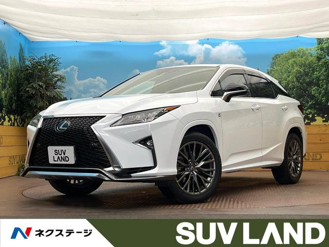 レクサス RX 