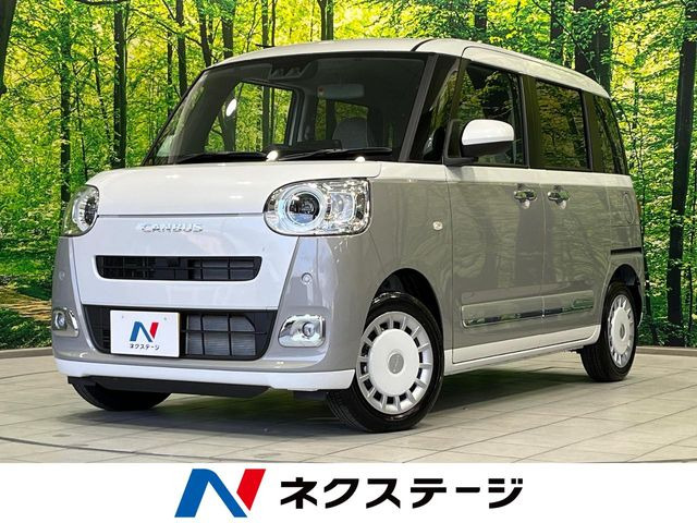 ダイハツ ムーヴキャンバス 