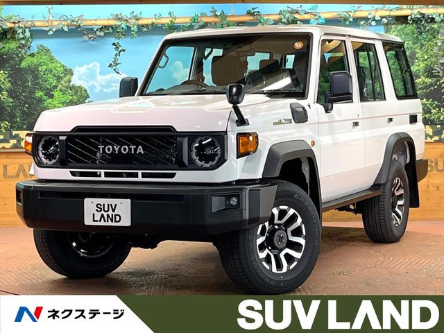 トヨタ ランドクルーザー70 