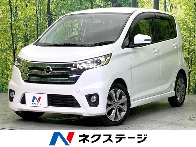 日産 デイズ 