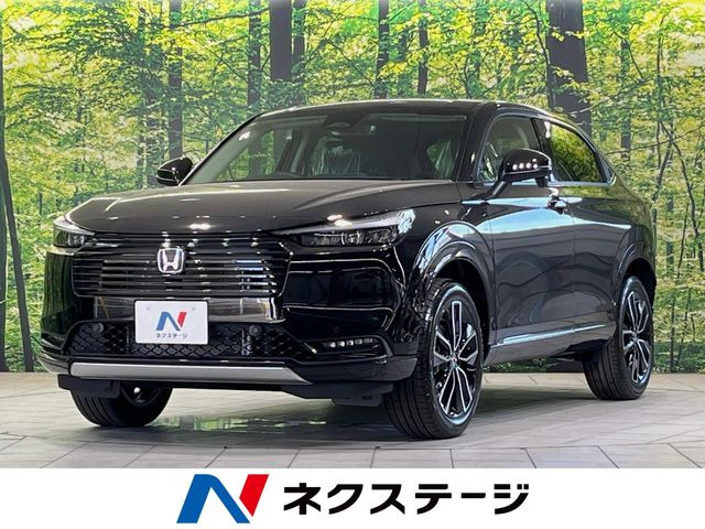 ホンダ ヴェゼル 