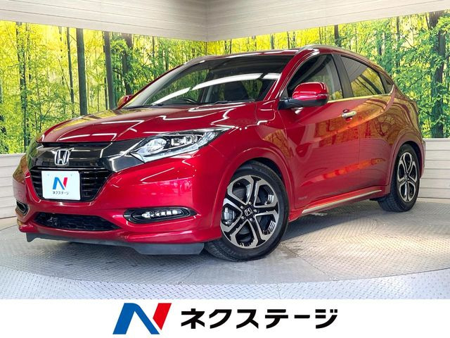 ホンダ ヴェゼル 