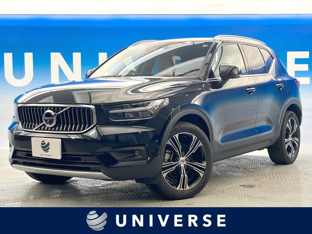 ボルボ XC40 