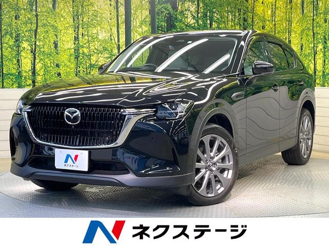 マツダ CX-60 