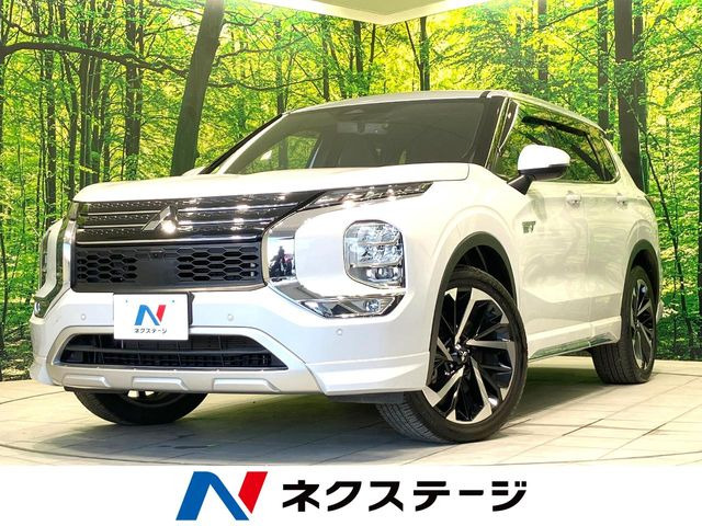 三菱 アウトランダー 