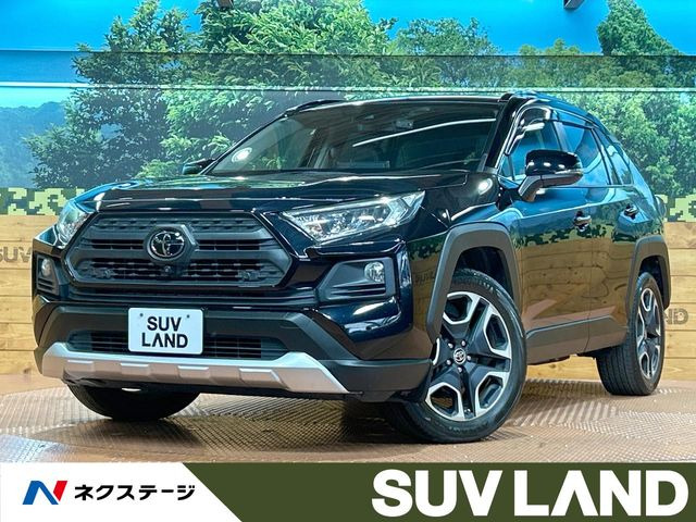 トヨタ RAV4 