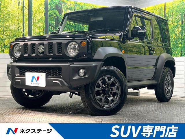 スズキ ジムニーシエラ 