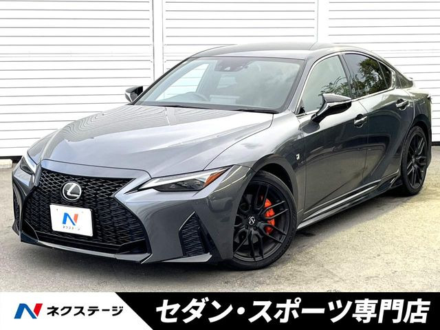 レクサス IS 