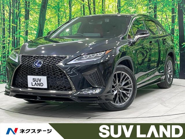 レクサス RX 