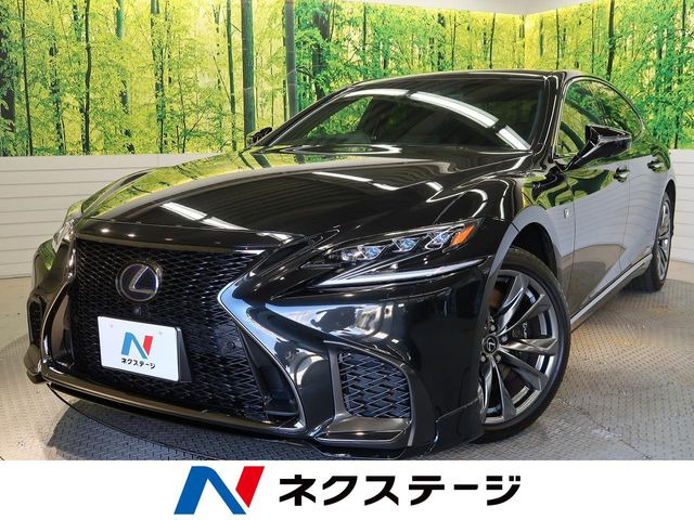 レクサス LS 