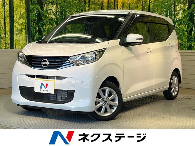 日産 デイズ 