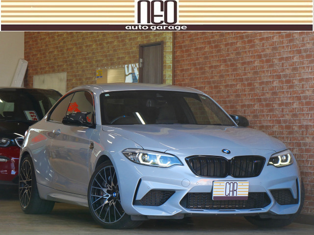 BMW M2コンペティション 