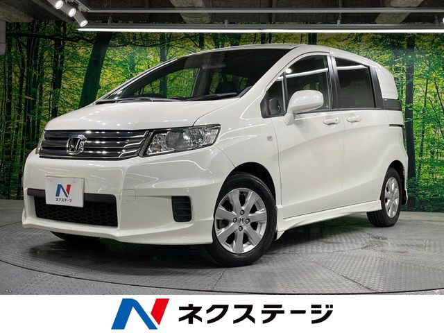 ホンダ フリードスパイク 