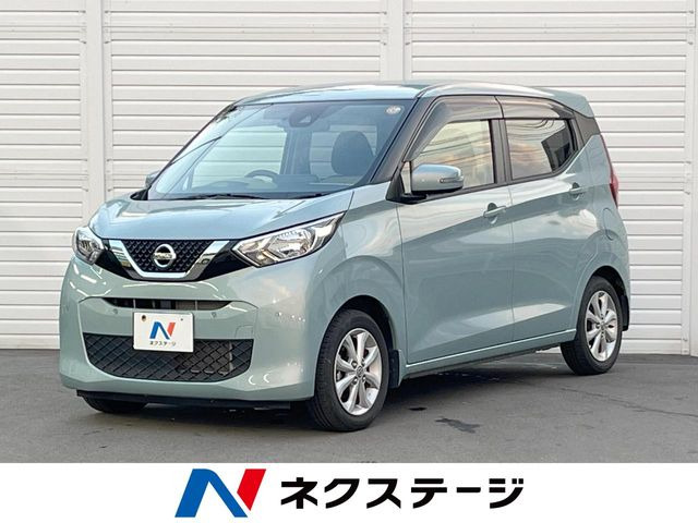 日産 デイズ 