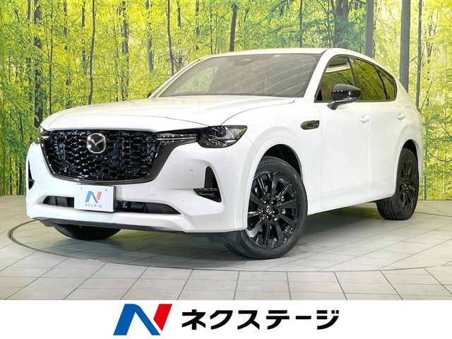 マツダ CX-60 