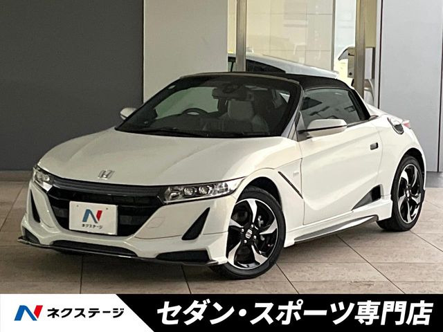 ホンダ S660 