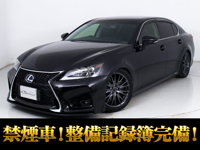 レクサス GS 