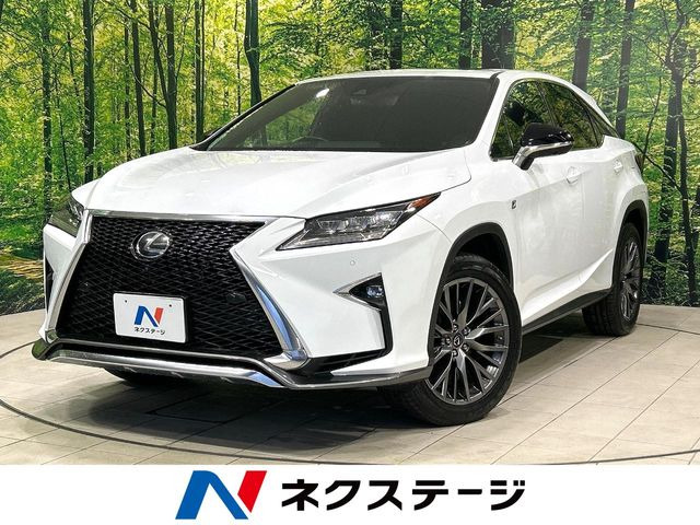 レクサス RX 