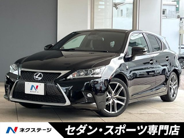 レクサス CT 