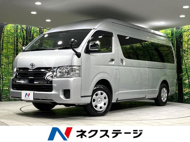 トヨタ ハイエース 
