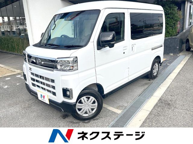ダイハツ アトレー 