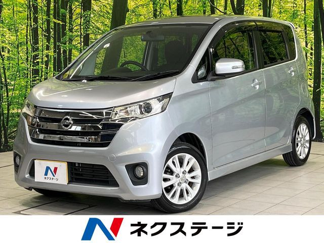 日産 デイズ 