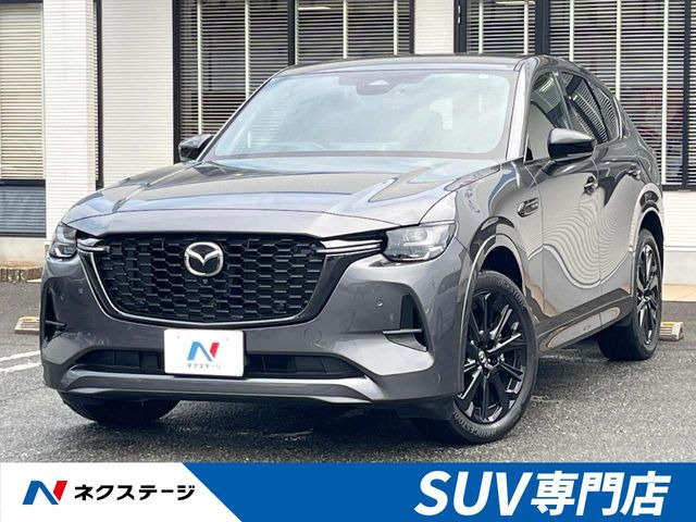 マツダ CX-60 