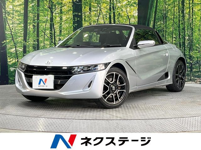 ホンダ S660 