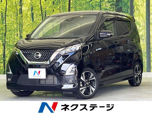日産 デイズ 