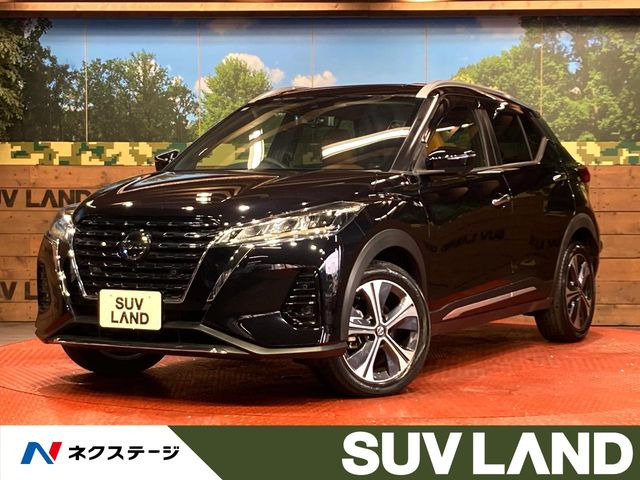 日産 キックス 