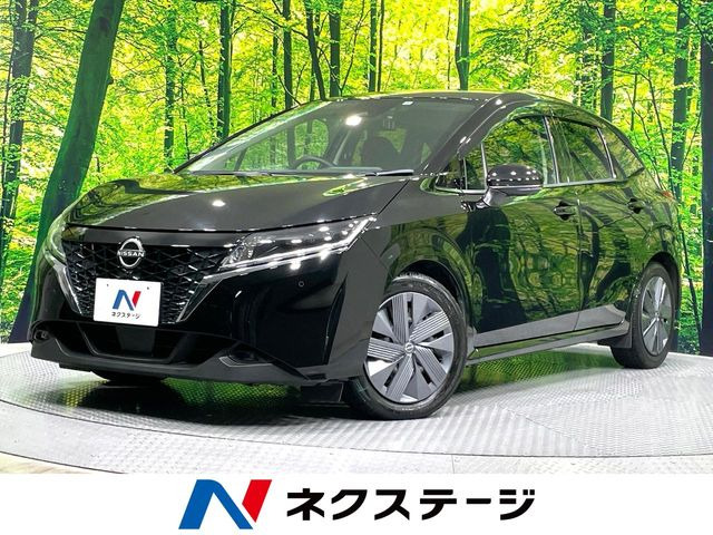 日産 ノート 