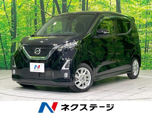 日産 デイズ 