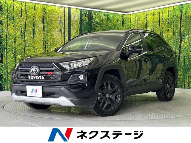 トヨタ RAV4 