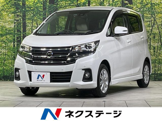 日産 デイズ 