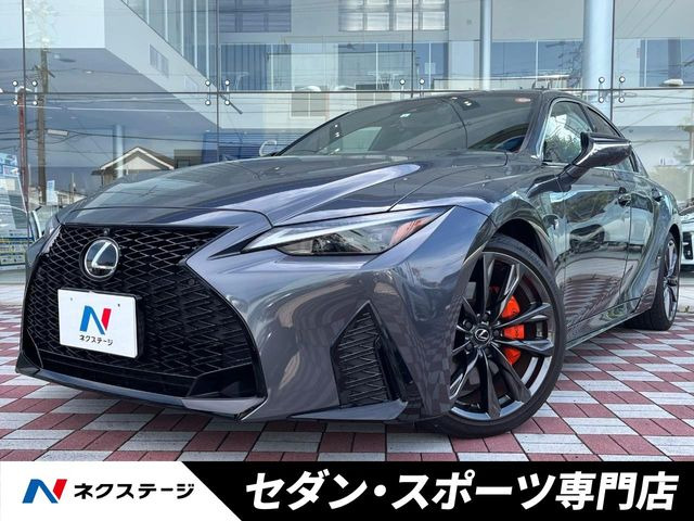 レクサス IS 